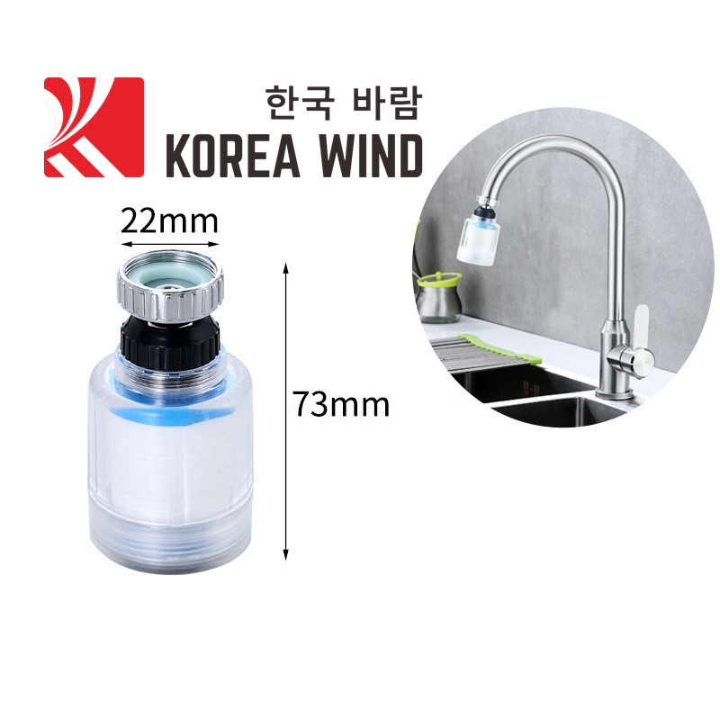 Đầu vòi rửa bát chén tăng áp LỌC KHỬ CLO DƯ điều hướng xoay 360 độ