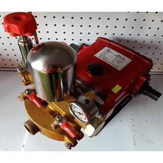 Đầu Phun Xịt Áp Lực 2HP Dragon HS-30