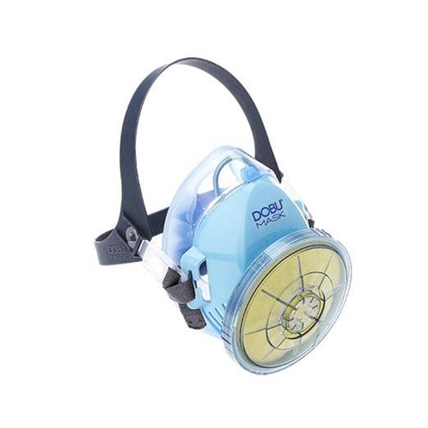 mặt nạ chống bụi Hàn Quốc SM 31