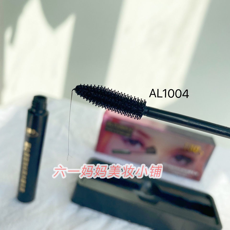 Phong cách bùng nổ làm cong, dài, dày, không thấm nước, mượt và lâu trôi Mascara màu tím Alitunk ALTUNKIZB