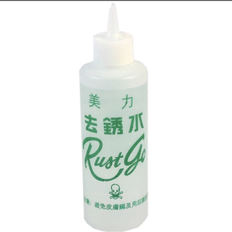 Dầu tẩy gỉ sét trên vải > tẩy ố gỉ Rustgo
