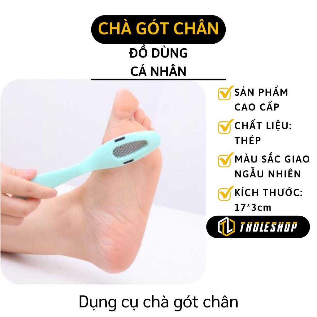 Mài Gót Chân - Dụng Cụ Mài Dũa Gót Chân Tẩy Tế Bào Chết Chăm Sóc Da Tiện Dụng 7823