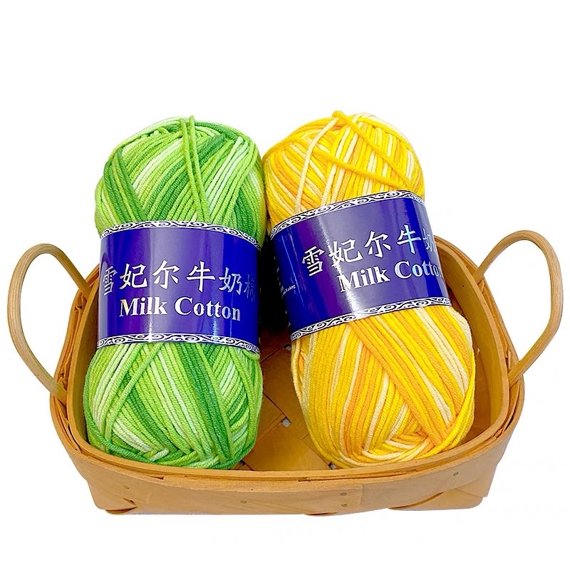 [̶G̶̶I̶̶Á̶ ̶G̶̶Ố̶̶C̶ ̶5̶̶0̶̶k̶] Milk Cotton dòng len chất lượng cao (Bảng màu 2: 41-75)