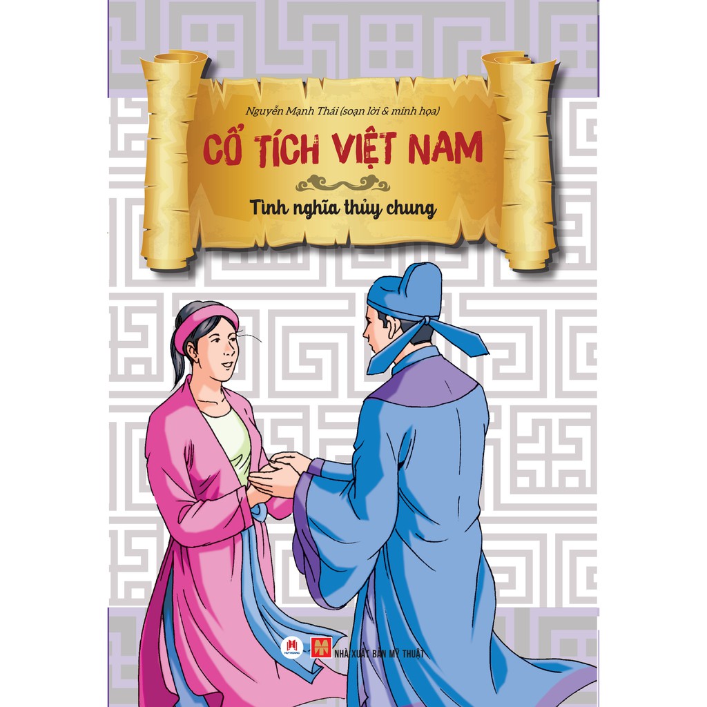 Sách - Cổ Tích Việt Nam: Tình Nghĩa Thuỷ Chung