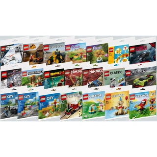Túi Polybag LEGO lắp ráp tự chọn