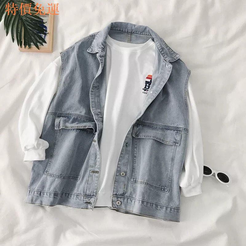 Set Áo Sweater Tay Dài Form Rộng + Áo Khoác Ghi Lê Phong Cách Hàn Quốc Cho Nữ