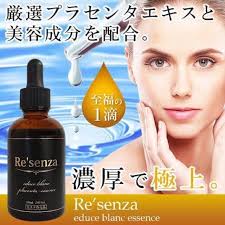 SERUM nhau thai ngựa RE'SENZA NHẬT BẢN 60ML