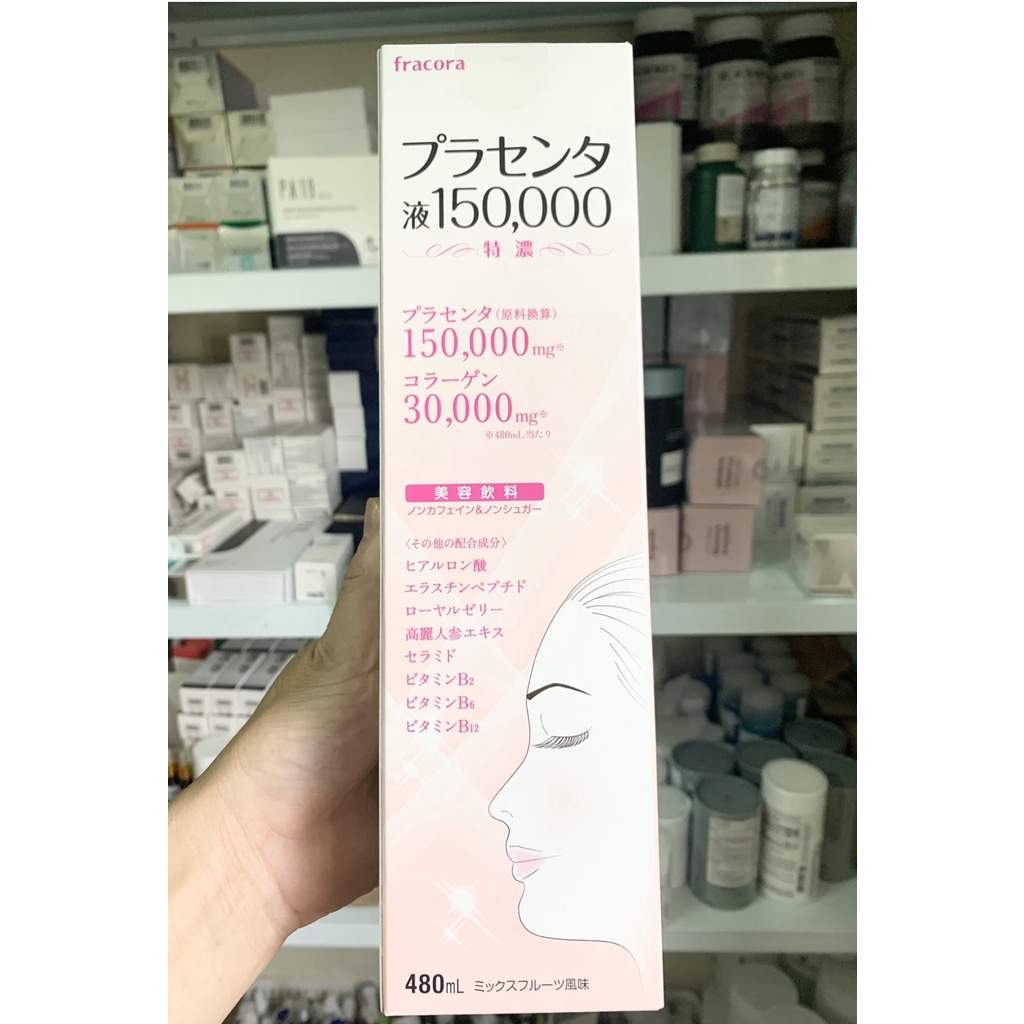 𝑪𝒐𝒍𝒍𝒂𝒈𝒆𝒏 𝑭𝑹𝑨𝑪𝑶𝑹𝑨 𝑷𝑳𝑨𝑪𝑬𝑵𝑻𝑨 150.000𝒎𝒈 Nước uống nhau thai cừu chống lão hóa số 1 Nhật Bản (480ml)