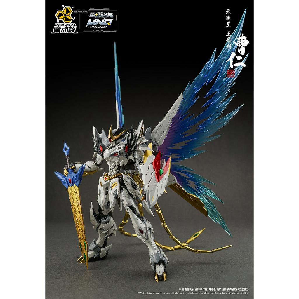 Mô Hình Metal Build Hợp Kim Lắp Sẵn MG 1/72 MNQ-XH02 Caoren Cao Ren Motor Nuclear