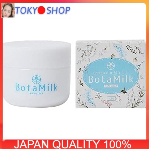 Kem tắm toàn thân botanical 100g