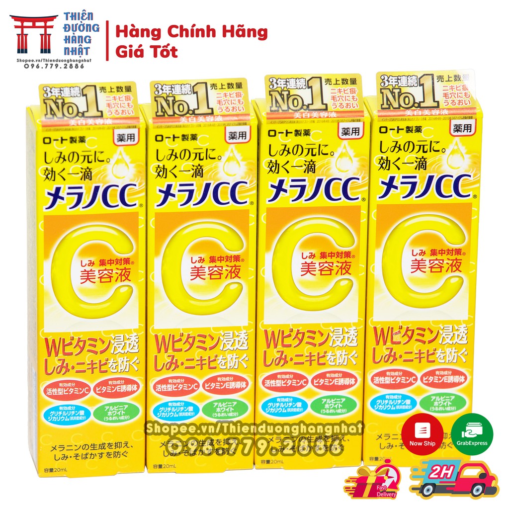 Tinh Chất Cc Melano dưỡng da và làm sáng da Nhật Bản 20ml