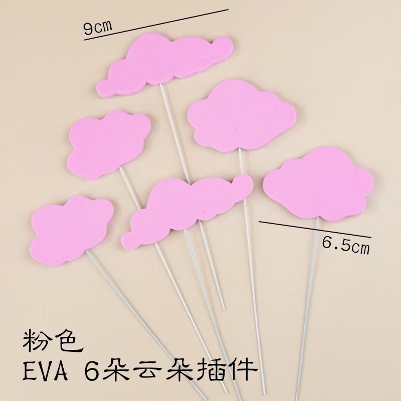 Set 6 Mây Xốp Trang Trí Bánh