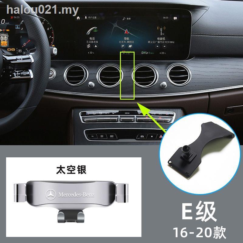 ☊✷Giá Đỡ Điện Thoại Cho Xe Hơi mercedes-benz c-class c260l e300l glc260 a / s-class / gla / gls