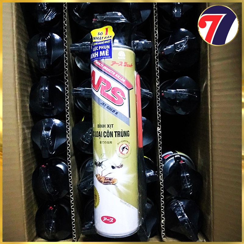 Bình xịt côn trùng ARS 600ml CÔNG NGHỆ NHẬT BẢN - Không Mùi (kèm quà tặng - DAO GỌT TRÁI CÂY SIÊU BÉN)