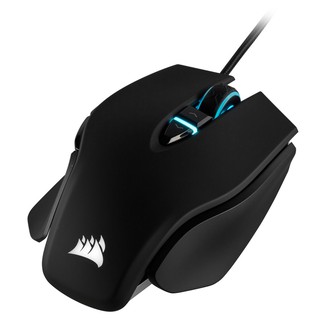 Chuột corsair m65 rgb elite black