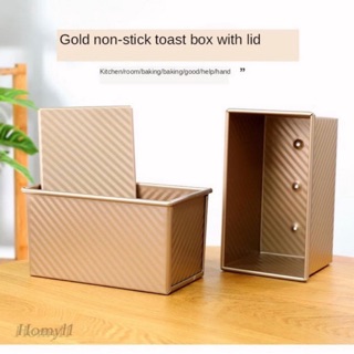 Khuôn bánh mỳ 450g màu vàng chống dính có nắp đậy