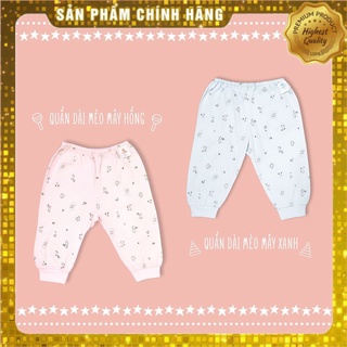 Quần sơ sinh MIOMIO dài / bo / mỏng