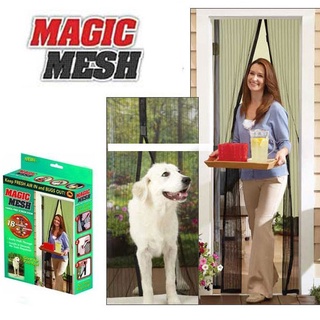 Rèm Cửa Tự Động Thông Minh Nam Châm Từ Tính Màn Che Chống Muỗi Côn Trùng Magic Mesh