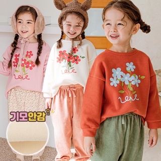 Áo bé gái Hàn Quốc Bebezoo dài tay cao cấp _ LoveFlo