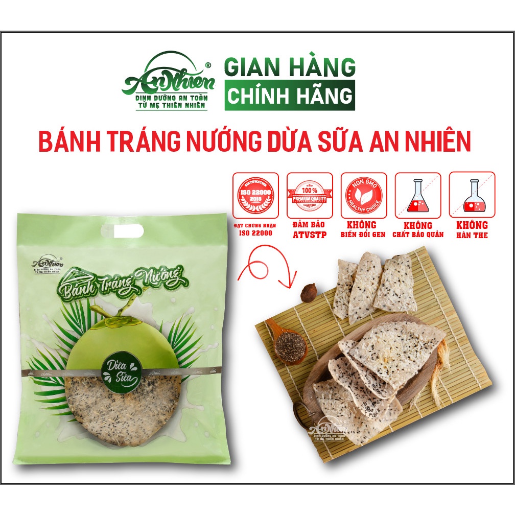 Bánh Tráng Nướng Dừa Sữa 60g An Nhiên
