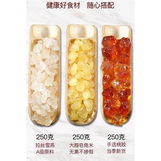 Set CHÈ DƯỠNG NHAN 3 HỘP/750G