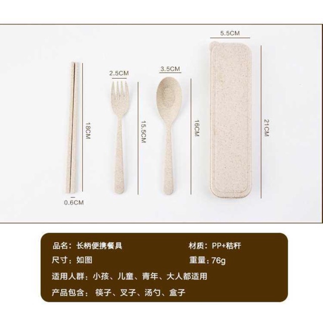 Bộ nĩa &amp; đũa 3 trong 1 với hộp tổ chức
