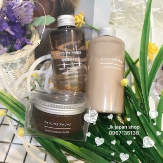 Lotion & milk chống lão hoá Muji
