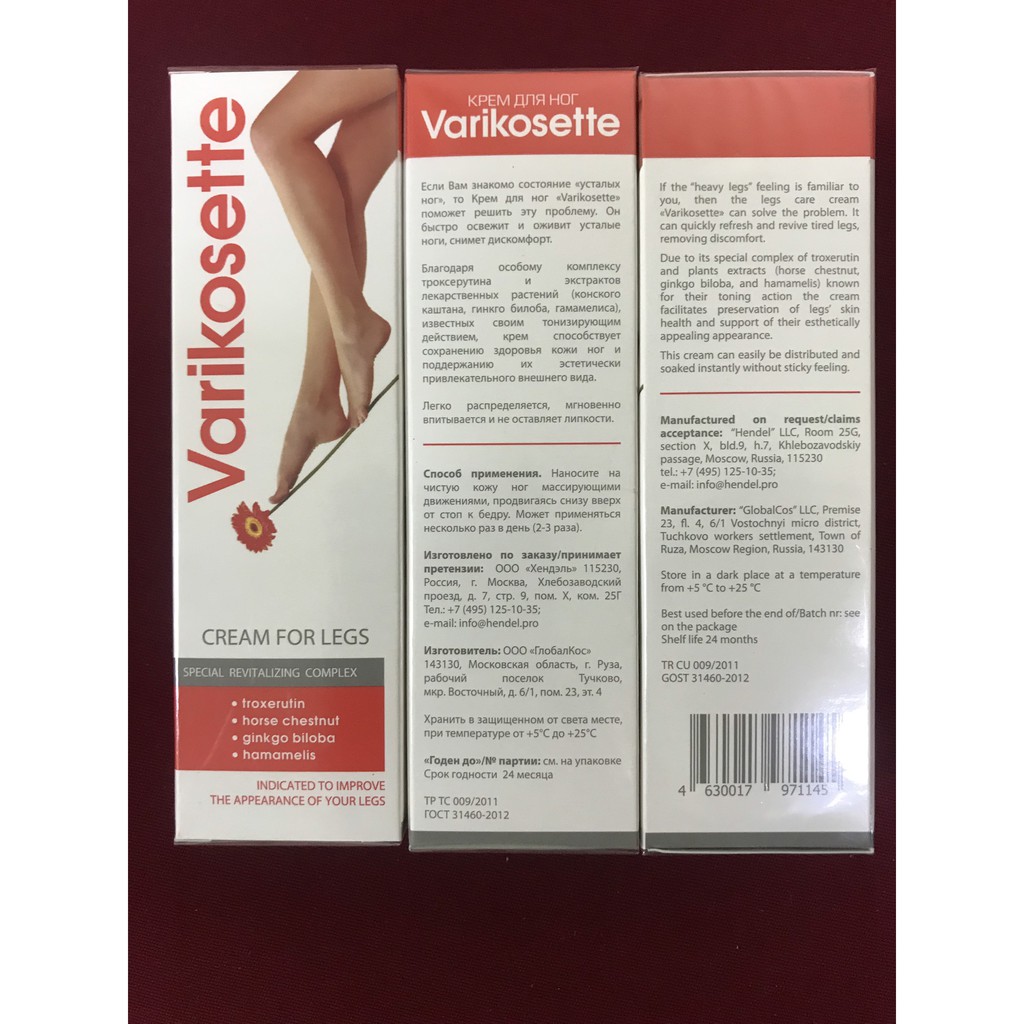 [SALE] [CAM KẾT 100% CHÍNH HÃNG] Kem giảm suy giãn tĩnh mạch VARIKOSETTE Nga 75ml khắc tinh suy giãn tĩnh mạch | BigBuy360 - bigbuy360.vn