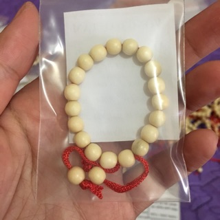 Combo vòng dâu