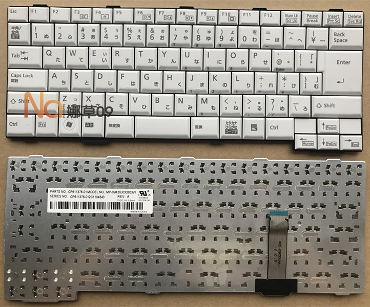 Vỏ Bảo Vệ Chìa Khóa Xe Hơi Fujitsu A561 Sh792 Sh560 Sh760 T901 S762 S560 S561 | BigBuy360 - bigbuy360.vn