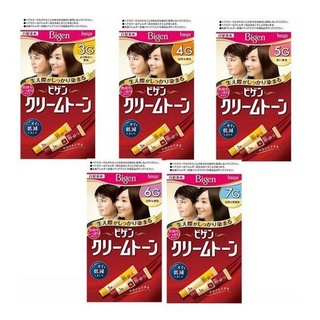 Nhuộm Tóc BIGEN Thảo Dược Hàng Nhật Nội Địa 80g Nhuộm Tóc Phủ Bạc Bigen Nội Địa Nhật