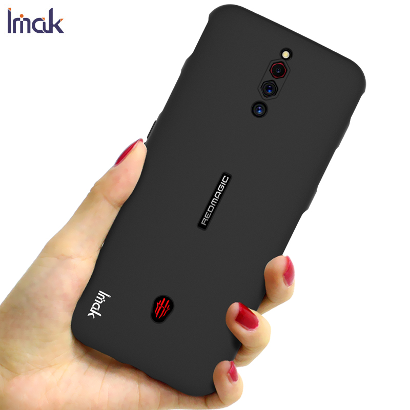 Ốp điện thoại silicone TPU mềm siêu mỏng Imak cho ZTE nubia Red Magic 5S
