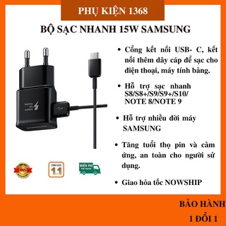 Bộ sạc nhanh Samsung s8/s9/s10/note8/note9/note10 CHÍNH HÃNG 1 ĐỔI 1