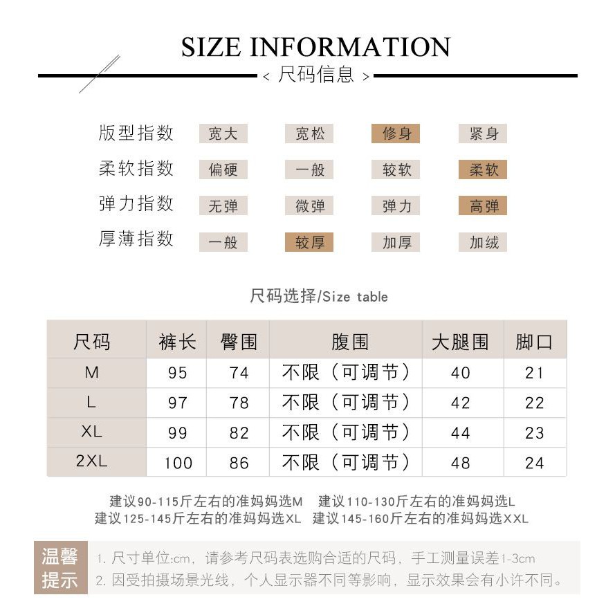 Quần Legging cotton Lưng Thấp Dành Cho Mẹ Bầu