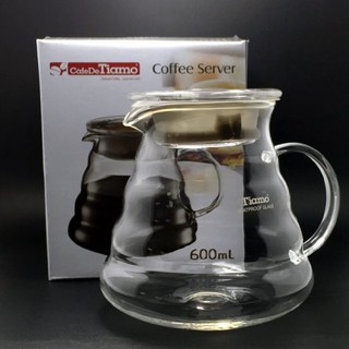 bình chứa cà phê Tiamo server coffee 360-600ml