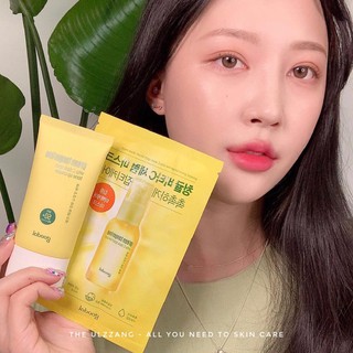 Kem chống nắng nâng tone Goodal Green Tangerine vita C dark spot tone up cream SPF50+ PA++++