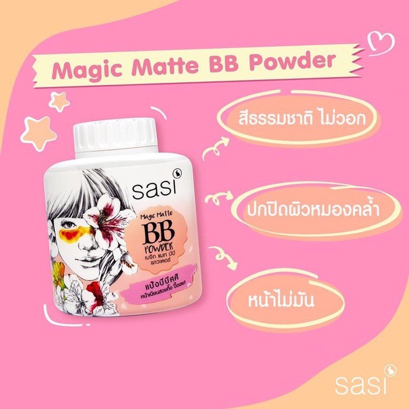 Phấn Bột Sasi BB Magic Matte Powder Thái Lan | BigBuy360 - bigbuy360.vn