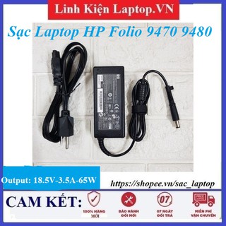 Sạc Laptop HP Folio 9470 9480 OUTPUT 18.5V - 3.5A (65W) Chân Kim To kích thước 7.4mm x 5.0mm - Hàng Nhập Khẩu