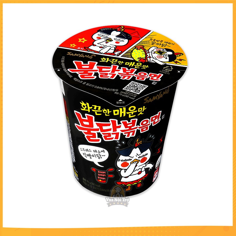 Combo 6 Ly Mì Khô Gà Cay Samyang Truyền Thống (70g/ly)