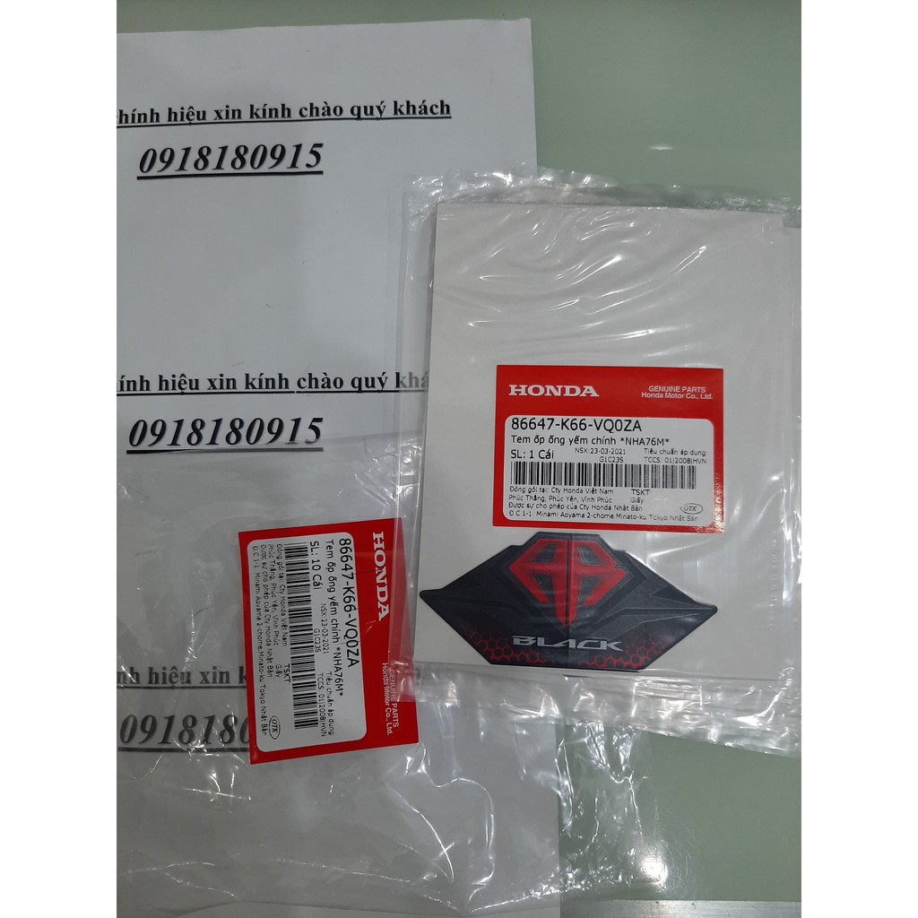 Tem black abl ốp ống yếm chính honda 86647k66