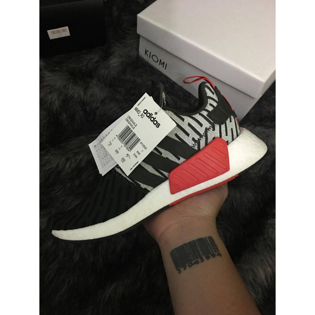 Giày Adidas NMD R2 xanh lá