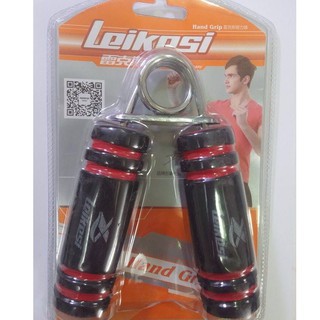 DỤNG CỤ TẬP CƠ TAY LEIKESI LX-603