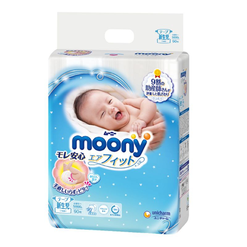 Tã dán Moony size Newborn (NB) 90 miếng