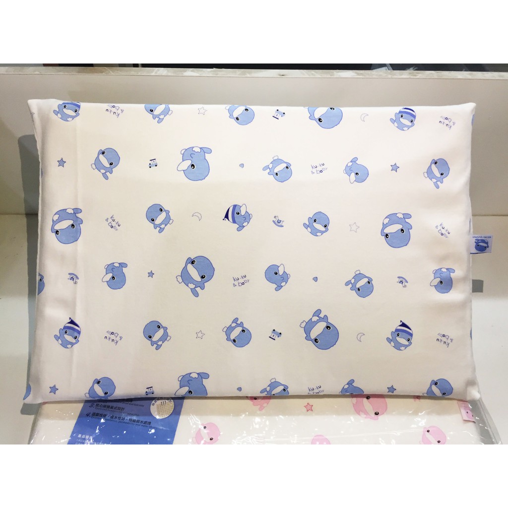 Gối cao su ku.ku duckbill chống ngạt thoáng khí cho bé Ku2046 (Size 33 x 48 x 2.5 cm)