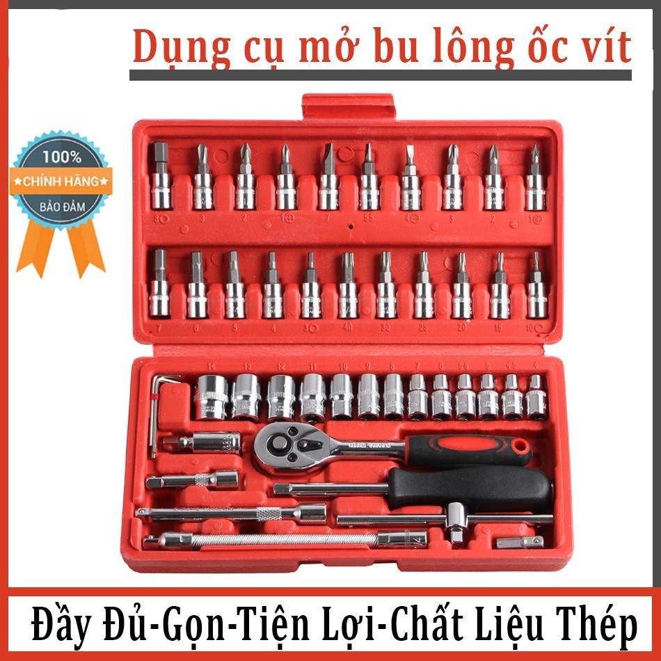 Bộ dụng cụ mở bu lông ốc vít, sửa chữa ô tô xe máy, đa năng 46 chi tiết