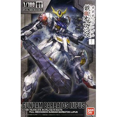 Mô hình Gundam Bandai 1/100 Barbatos Lupus Gundam