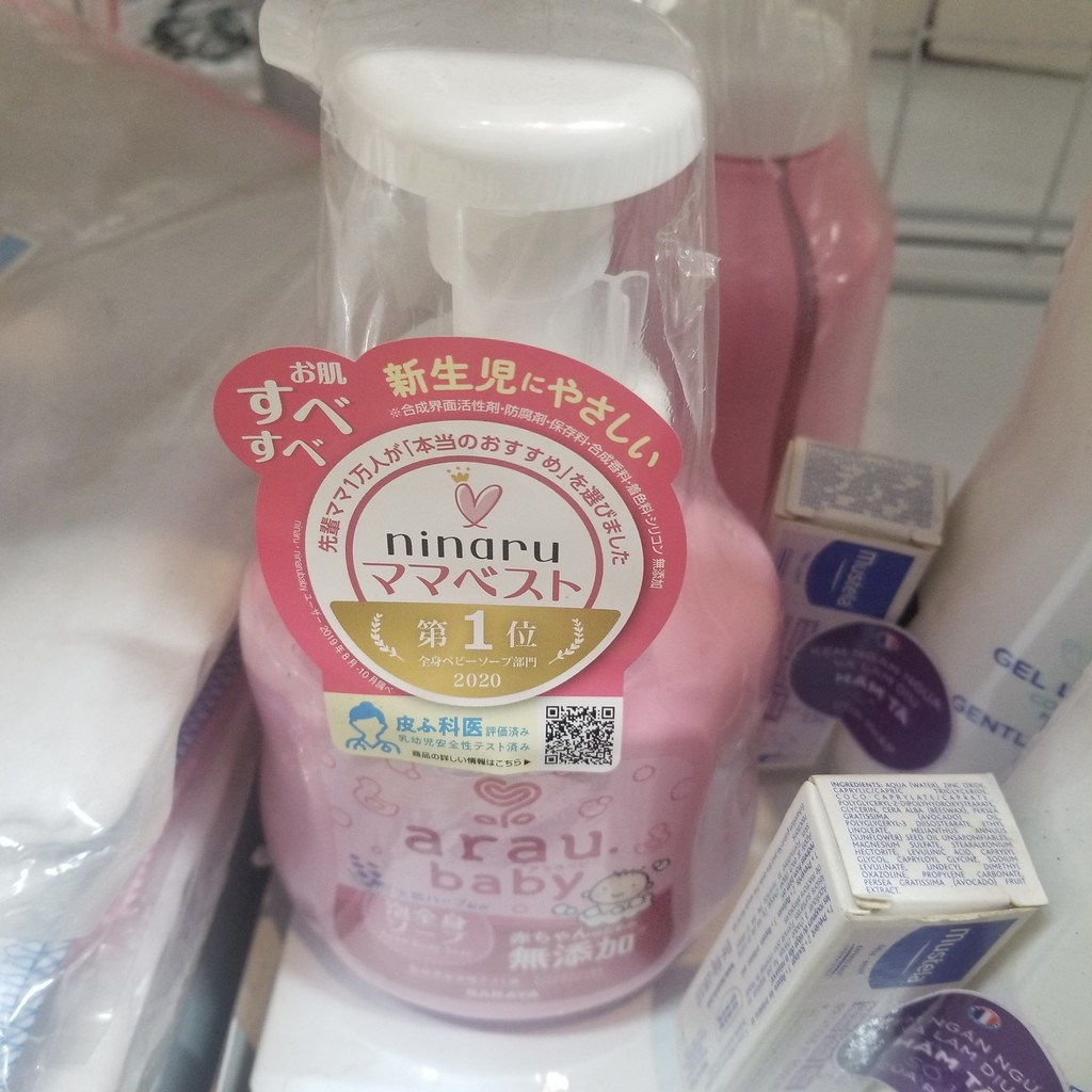 Sữa tắm gội Arau baby nhật 450ml