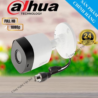 Camera giám sát DAHUA HAC-B1A21P HDCVI Cooper 2MP (Camera giám sát CHÍNH HÃNG)