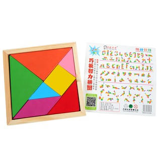 Xếp gỗ trí tuệ Tangram (Trí Uẩn)