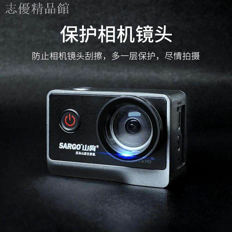 Phụ Kiện Gắn Camera Thể Thao Cho Chó Ultra | BigBuy360 - bigbuy360.vn
